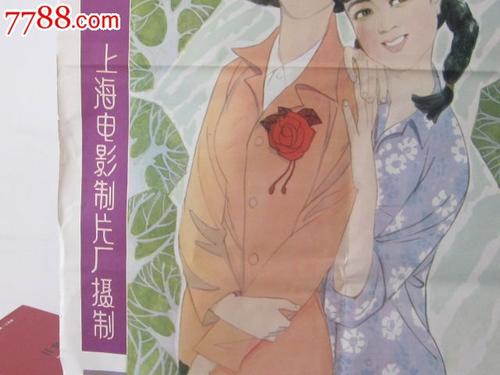 布拉夫顿大学学生卡